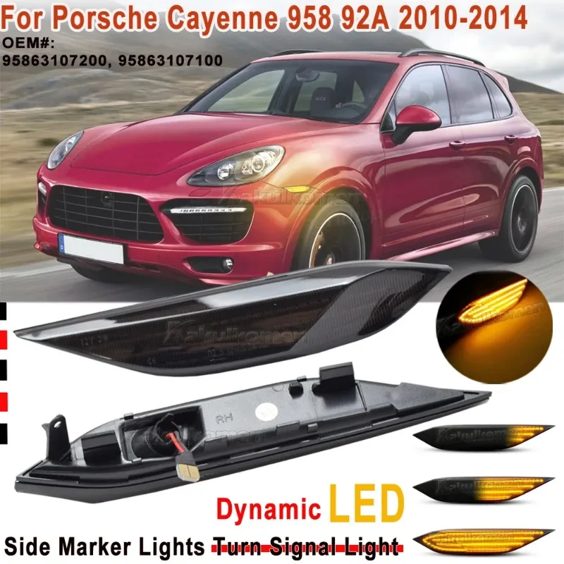 For Porsche Cayenne 958 92A 2010-2014 OEM#95863107100 2Pcs Dynamic LED Side Marker Lights Turn Signal Blinker Indicator Lamps