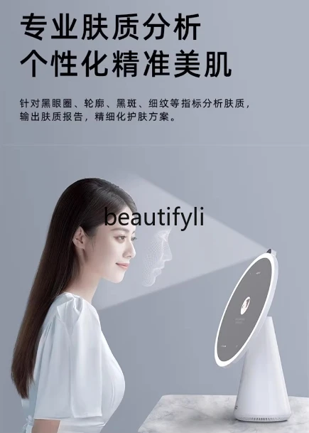 Christmas and New Year Gifts Smart Beauty Makeup Mirror LED Fill Light Dresser Desktop, Premium