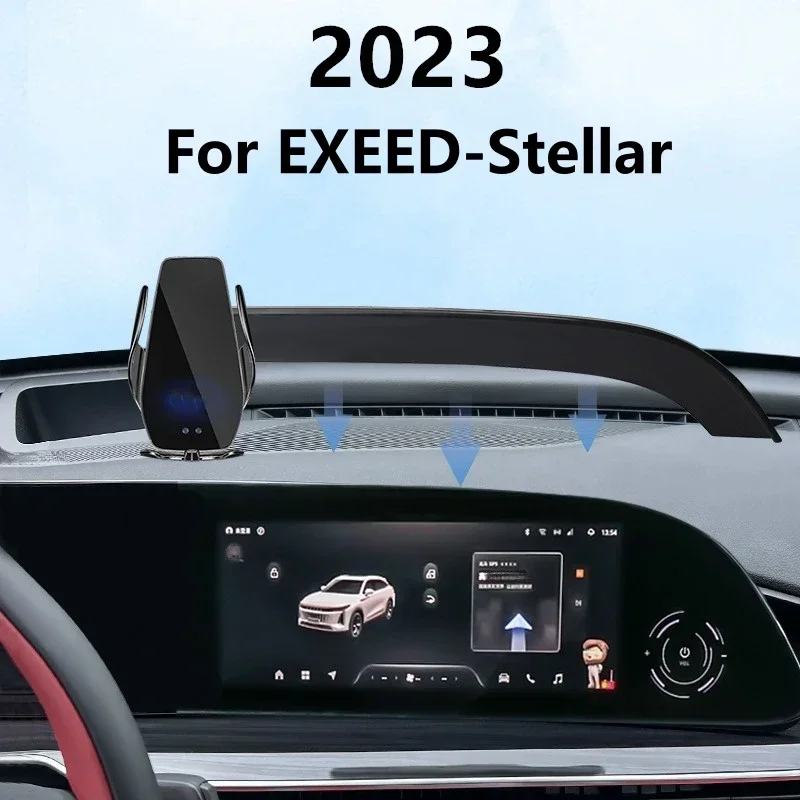 For 2023 EXEED Stellar Car Screen Phone Holder Wireless Charger Navigation Modification Interior 12.3 Inch Size