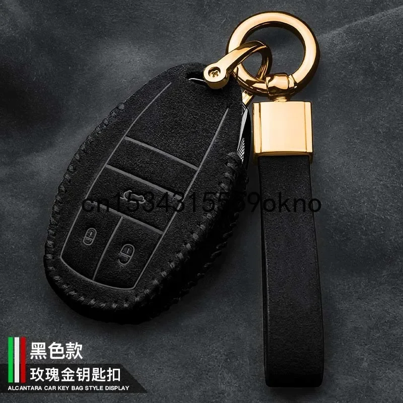 For Bentley Bentayga Flying Spur Continental Mulsanne 2021 Alcantara Key Keyless Remote Entry Case Cover With Key Chain