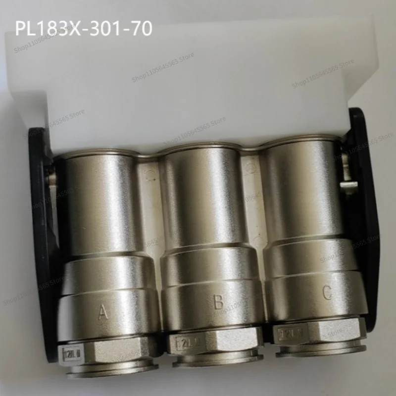 For Suitable for PL183X-301-70 Plug 3P New High-voltage Automotive Connector