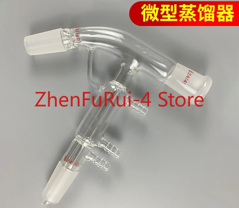 

Micro-prick glass instrument, small extraction and distillation unit in chemical laboratory