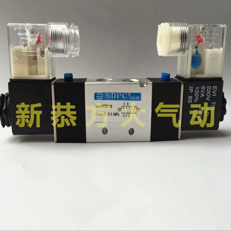 SDPC Shengda Sunshine Pneumatic Solenoid Directional Valve 4M210 4V210 4V220 4V230C 230E-08-6