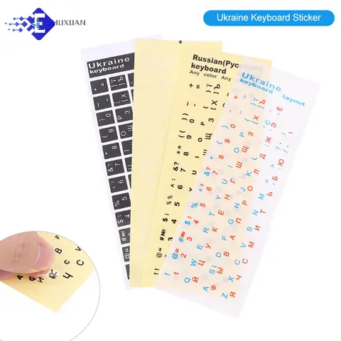 컴퓨터 PC 먼지 보호 노트북 액세서리용 단추 글자, 보호 필름 레이아웃 포함, Ukraine Scrub Smooth 9 스티커 Best5 컴퓨터 PC 먼지 보호 노트북 액세서리용 단추 글자, 보호 필름 레이아웃 포함, Ukraine Scrub Smooth 9 스티커 Best5