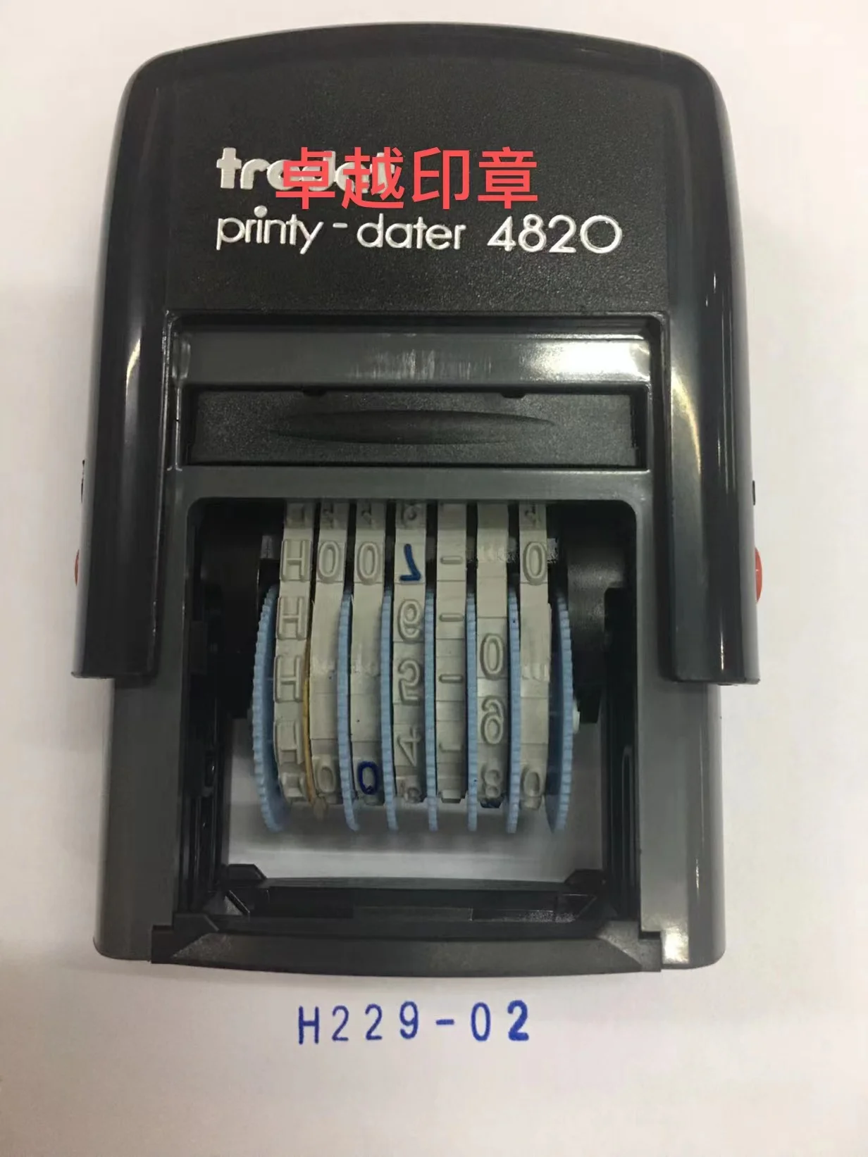 ختم عكس الحبر الرقمي Trodat ، ختم ، 4x20 ، تقويم إنجليزي ، السنة الصينية ، يوم الشهر ، طول قابل للتعديل