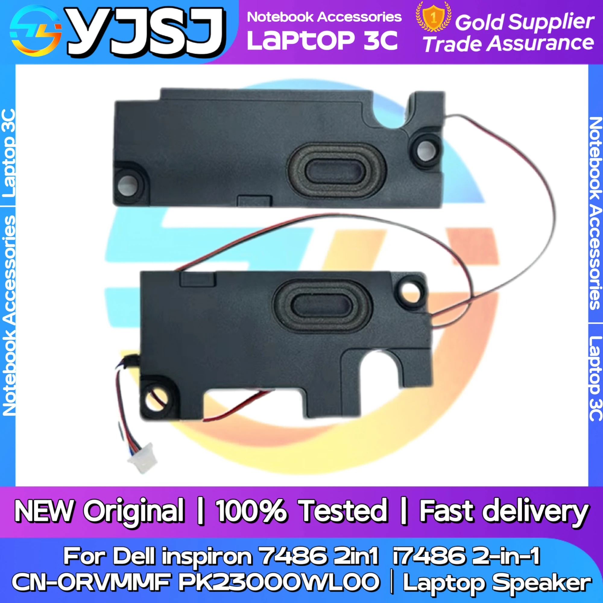 

Новый оригинальный динамик для ноутбука Dell inspiron 7486 2in1 i7486 2-in-1 CN-0RVMMF PK23000WL00, встроенный динамик, аудиосистема