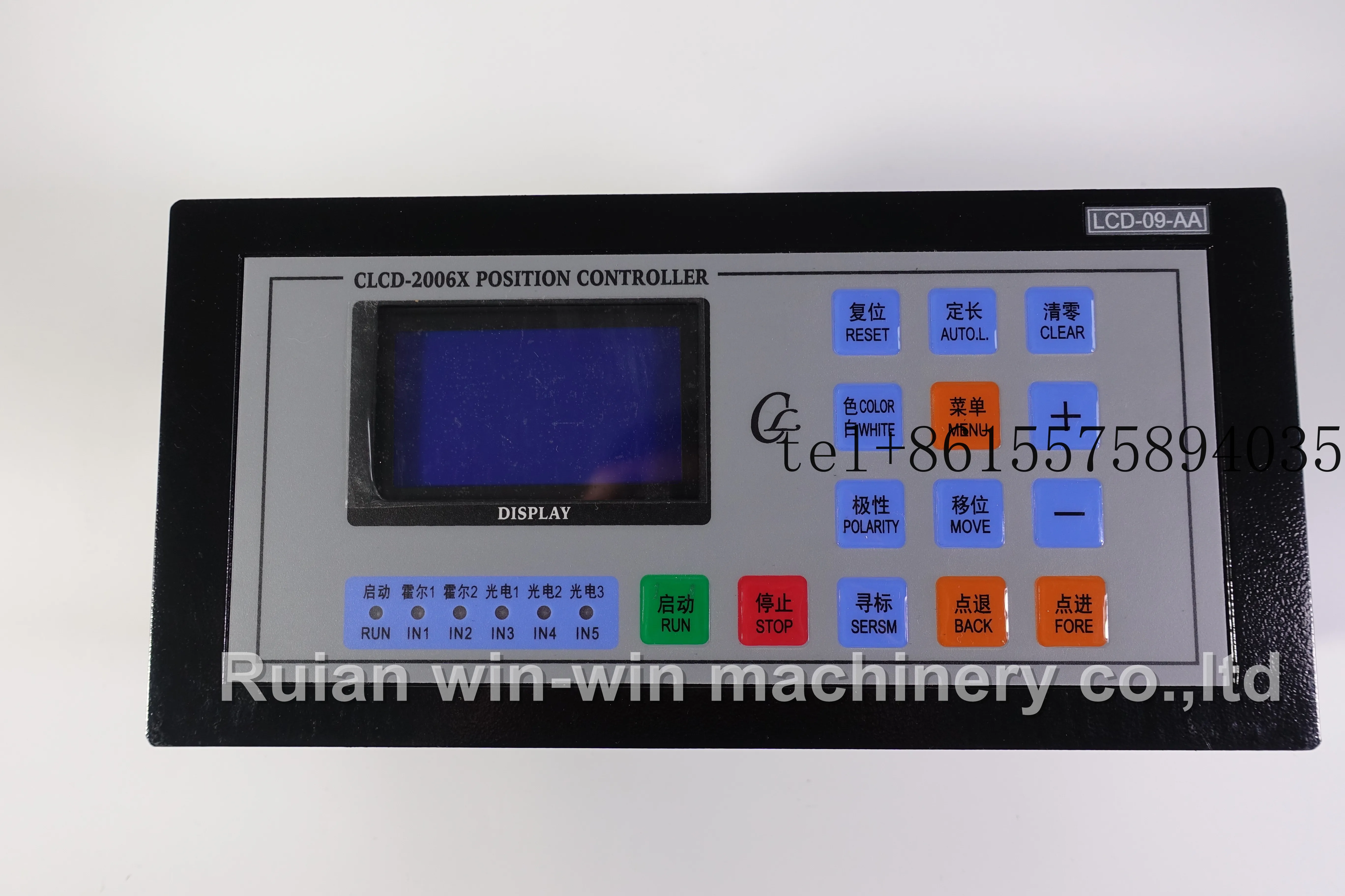 

2026 CLCD-2006X LCD3ZB-A Micro Computer Position Bag Length Motor Speed Controller for Bag Making Machine Parts