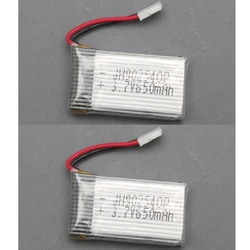 3.7V 650mAh część bateria Lipo do SYMA X5C X5SC X5SW zdalnie sterowany dron Quadcopter akcesoria do baterii