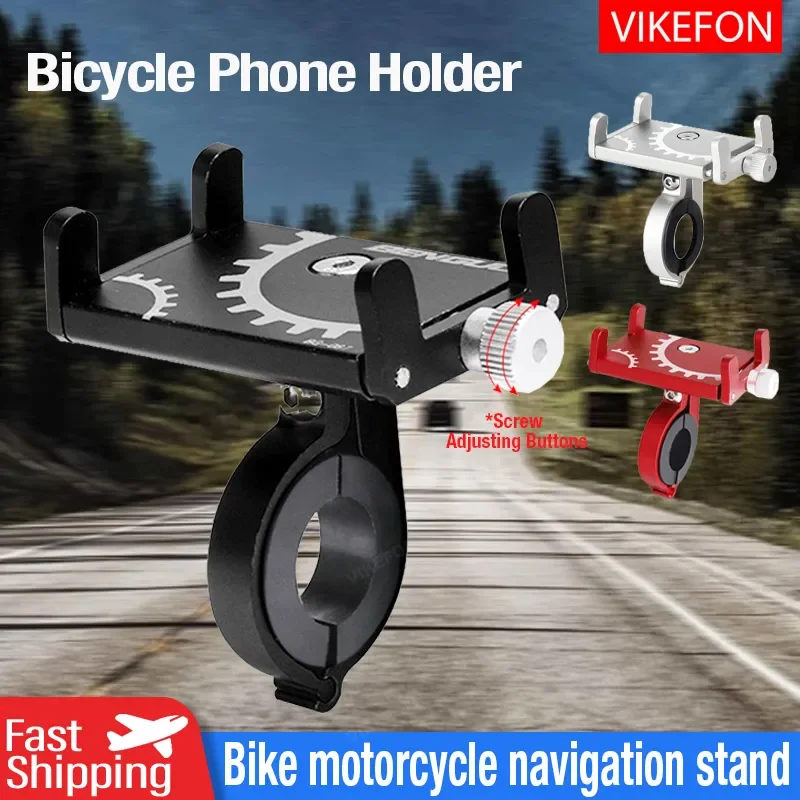Bicycle Motorcycle Navigation Mobile Phone Holder Metal Riding Bracket For All Phones Bike Motorcycle Handlebar Non-slip Clamp