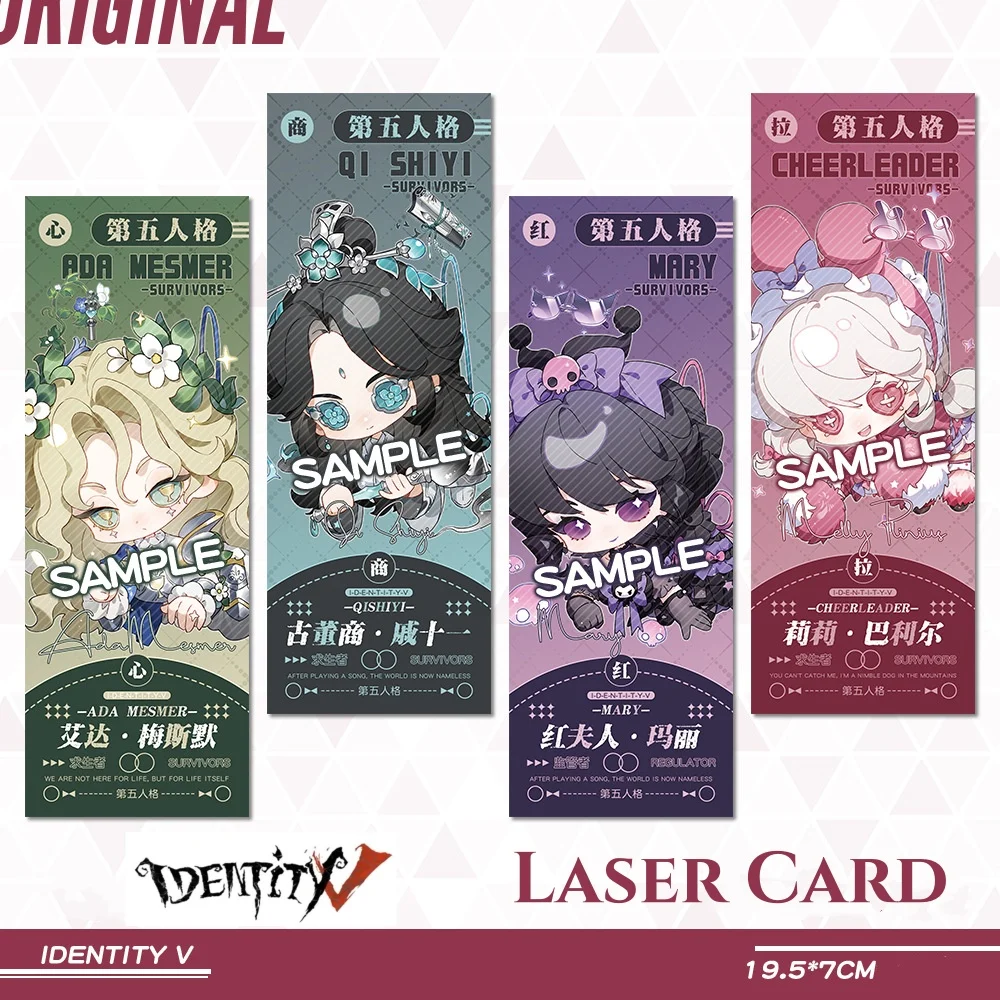 New Identity Ⅴ Cute Laser Ticket Mary Qi Shiyi Emil Balsr Mesmer Bookmark Collection Card Game Cartoon Anime Ornament Gift