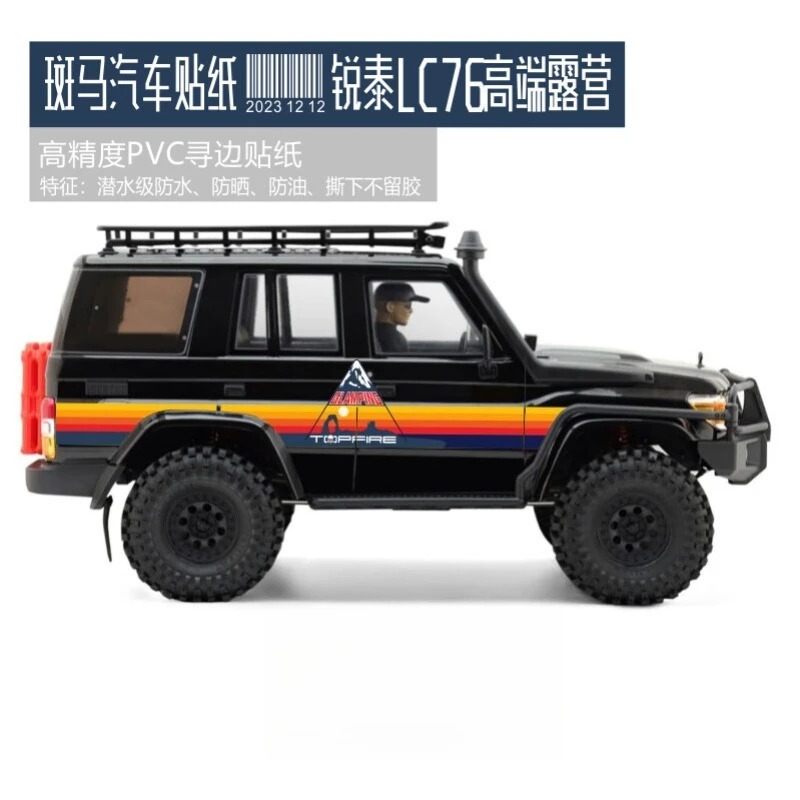 High Precision PVC Body Lining Sticker for RGT 1/10 LC79 LC76 EX86160 EX86190 RC Crawler Decals Rc Car Body Decorative Parts