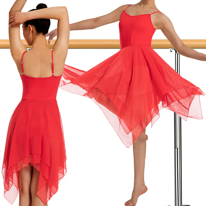 فستان قصير غنائي حديث للسيدات ثياب رقص باليه للجمباز البالغين مع أشرطة قابلة للتعديل وبطانة ناعمة ملابس رقص