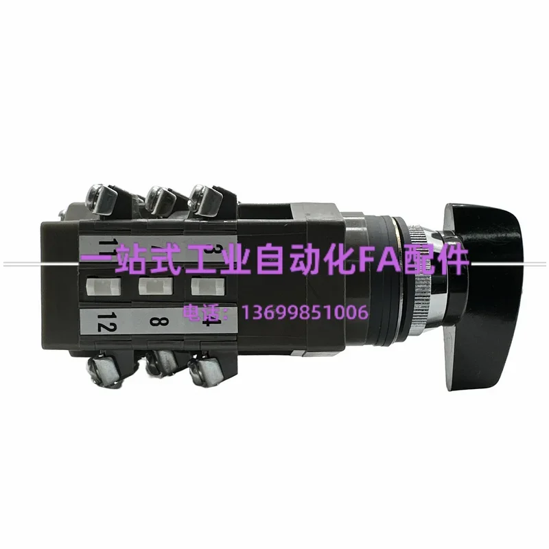 2025.4 مفتاح تحويل IDEC وإيزومي الياباني بأربعة سرعات CS-10 مخزون جديد أصلي ACSNO-244-S2B-C2008