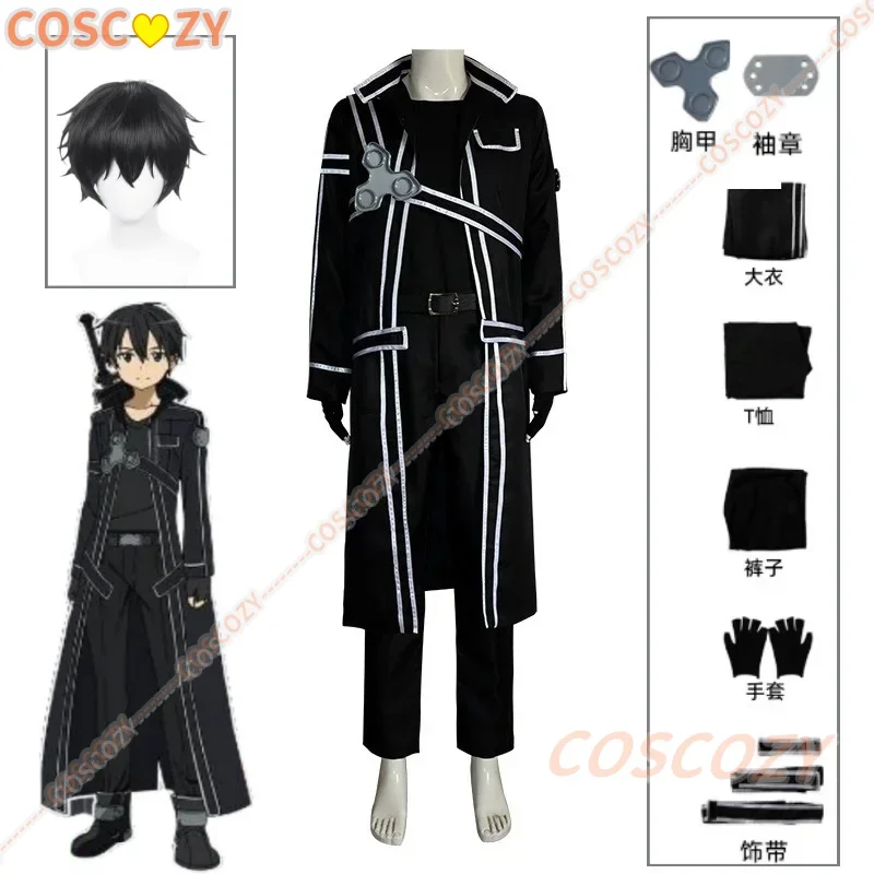 Anime Sword Art Online Cosplay Costume Wig Kirito Kazuto Kirigaya Jacket Halloween Costumes Robe Suit Wig Party Uniform Colthing