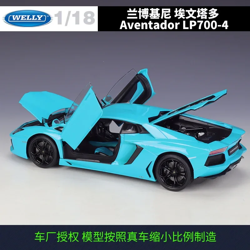 WELLY 1:18 Lamborghini Aventador LP700-4 Alloy Model Car Static Metal Model Vehicles with Box for Collectibles Gift B243