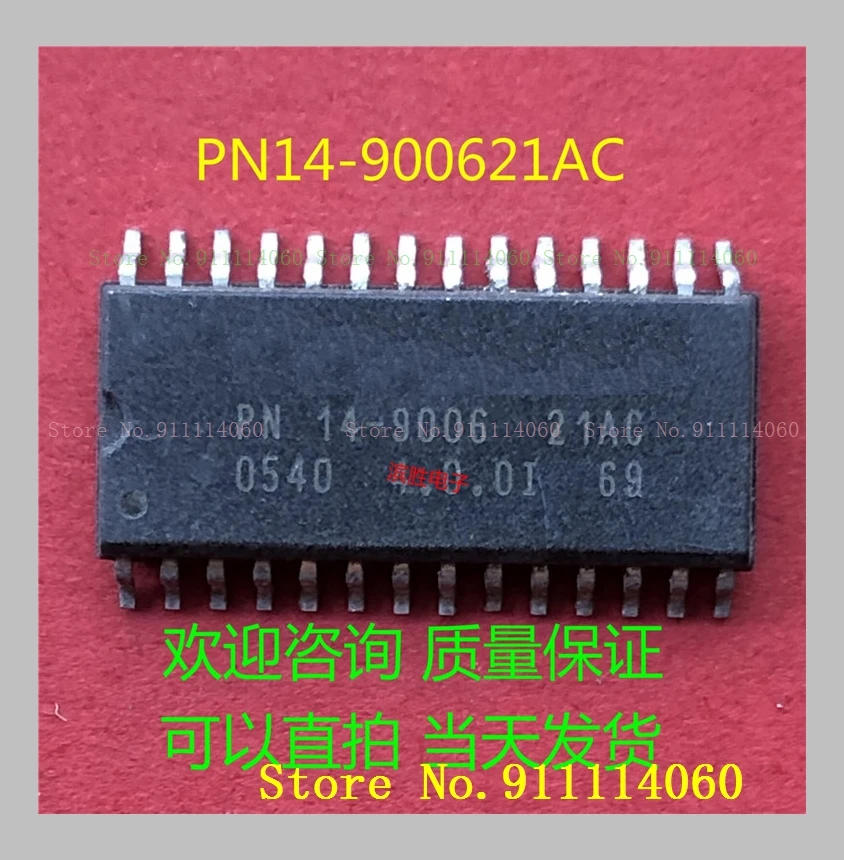PN14-900621AC SOP28