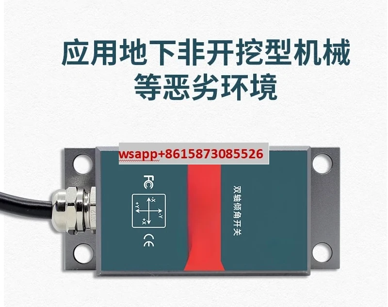 مستشعر الميل من النوع الحالي SCA128T، متخصص في آلة رفع الأنابيب، مقياس الميل الصناعي بإخراج 4-20 مللي أمبير #2