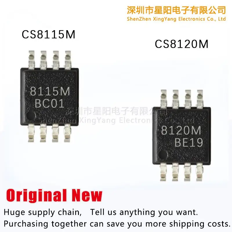 Neuer original cs8120m cs8115m chip spot