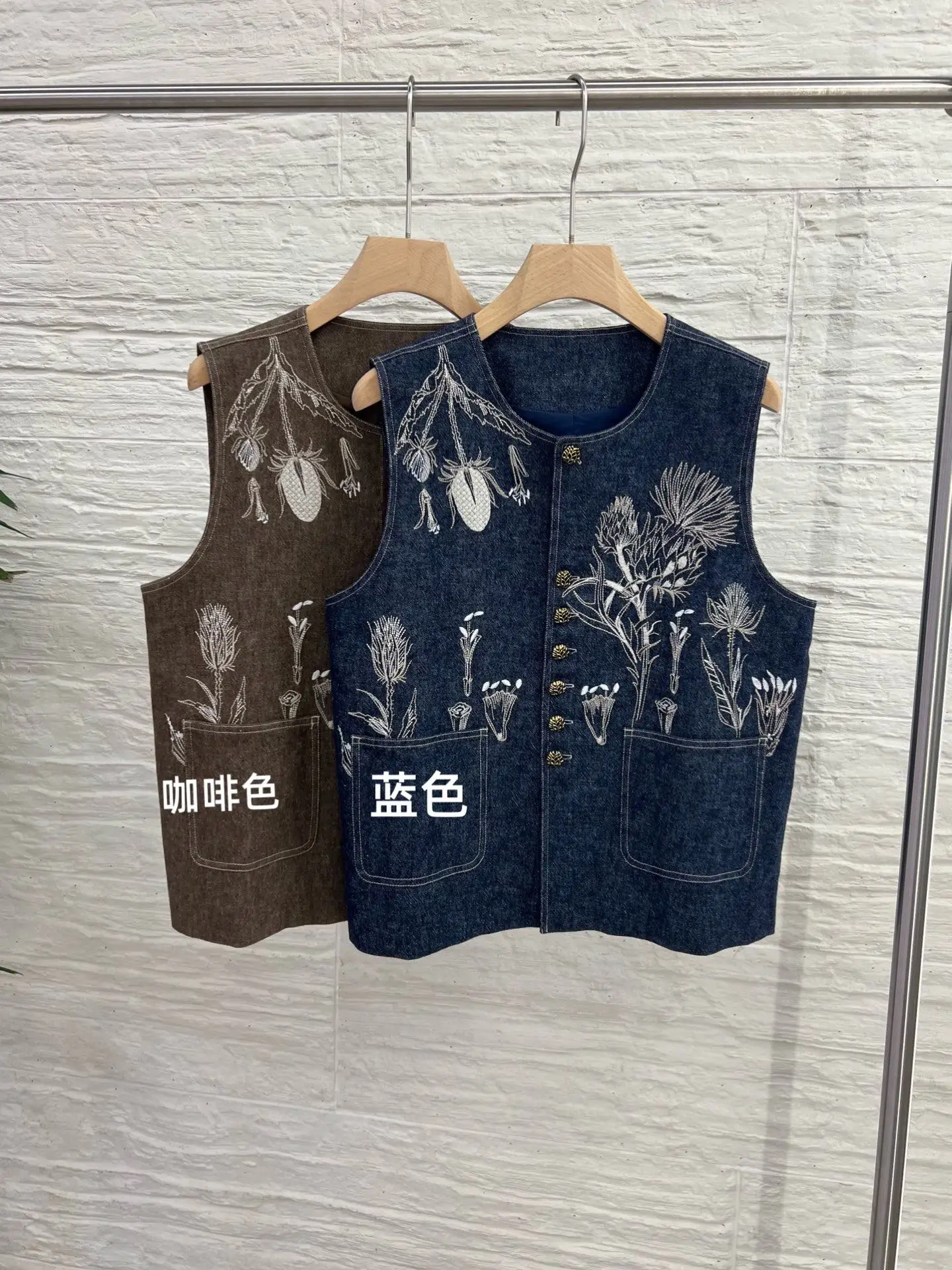 2026 Early Spring New Women'S Heavy Embroidered Floral Chinese Style Linen Cotton Vest/Outerwear Set