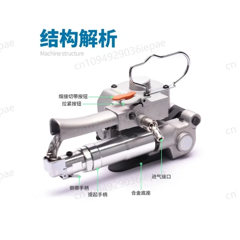 Packing  19 Baler Portable Pneumatic PET Strapping Wrapping Machine Banding Tool Packing Machine 12-19mm PP Plastic Strap NEW