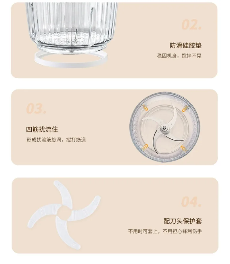 مفرمة اللحم، خلاط منزلي صغير متعدد الوظائف، آلة طعام تكميلي، تعبئة اللحوم، معجون الثوم، الطبخ