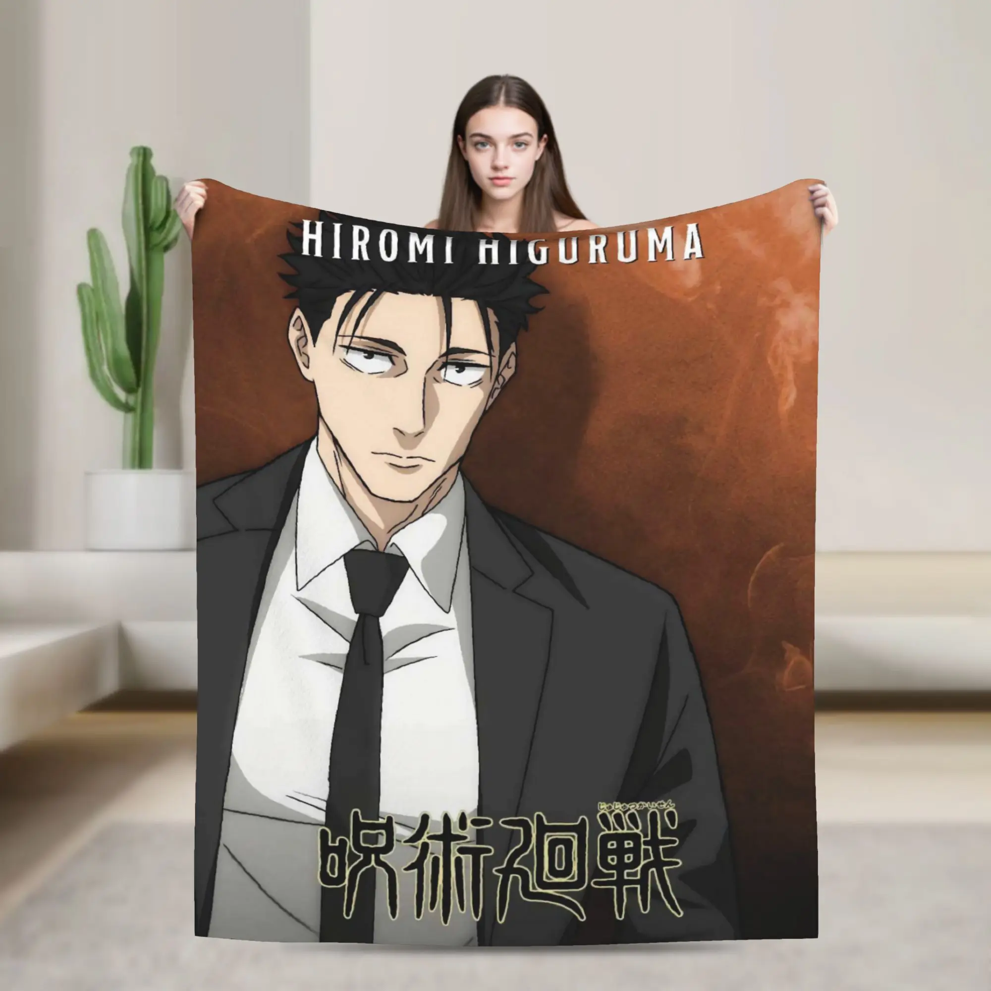 Hiromi Higuruma Jujutsu Kaisen Warm Blanket  Child Plush Bedding Throws Street Trend Bedroom Flannel Bedspread Sofa Bed Cover