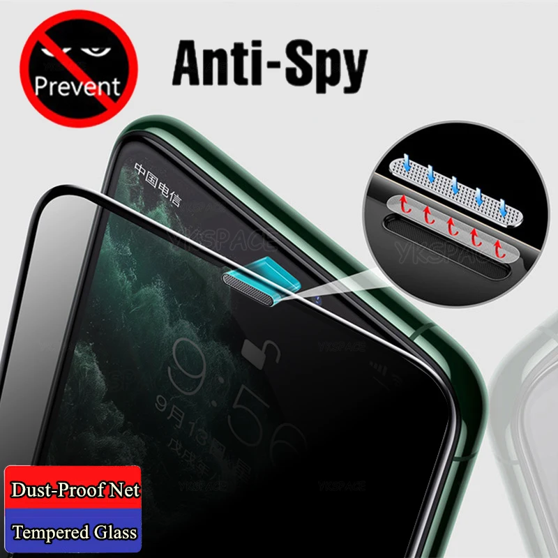 1-3Pcs Dustproof Anti Spy Privacy Tempered Glass for iPhone X XR XS 11 12 13 mini 14 15 16 Pro Max 7 8 Plus SE Screen Protector