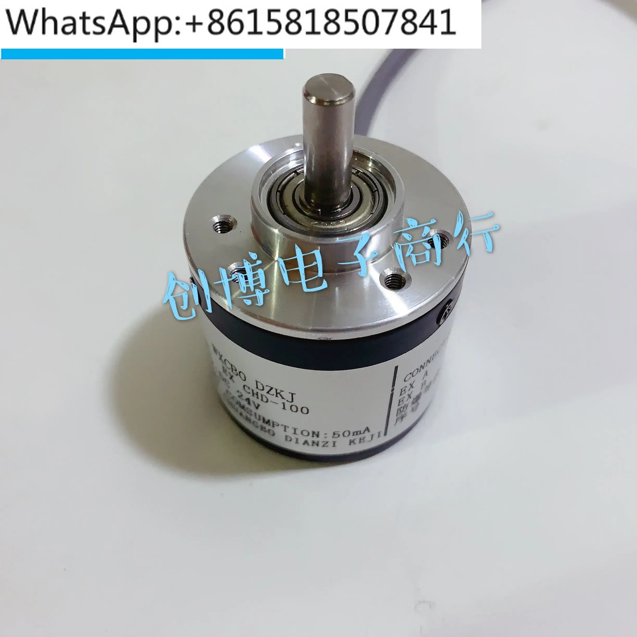 New EX CHD-100 Explosion proof Encoder - Explosion proof Encoder 300 360 500 600