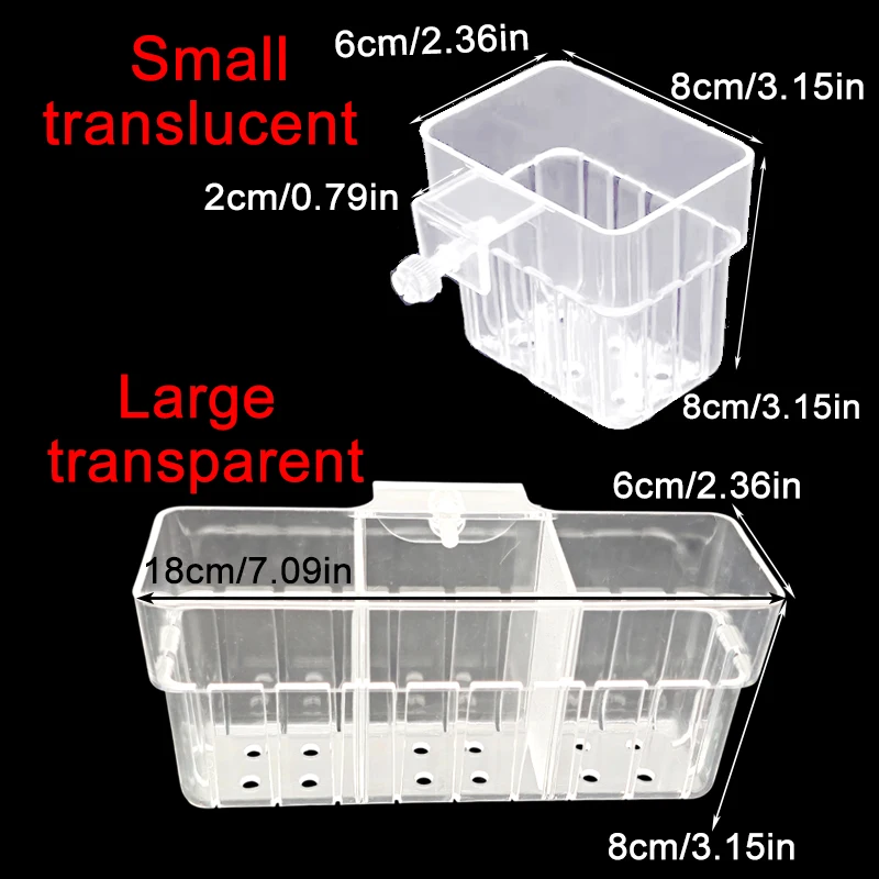 حامل نباتات طوارئ مثبت على الحائط سلة مائية شفافة لحوض السمك - كوب منزلي لتزيين المناظر الطبيعية المائية #2