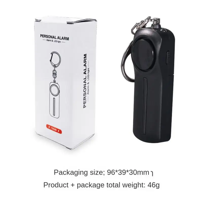 여아 어린이 여성 보안 키체인 보안 경보, 130dB 안전 비상 보안 호신 경보, 1 개, 2 개
