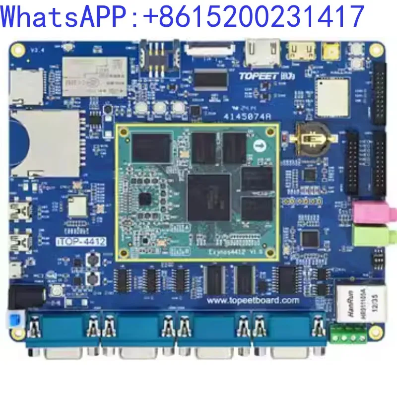 Exynos4412 development board 3G GPS CAN 485 bus Cortex-A9