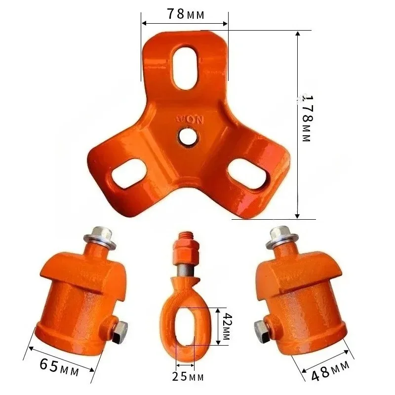 

Portable Detachable Lifting Tripod Cap with 360 Degree Swivel Lifting Ring Hand Hoist Chain for Rack Lifting Rescue