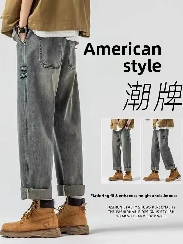 

American Style Worn-look Casual Loose Straight-leg Men's Workwear Jeans Youth Trendy Long Pants Spring Autumn New Arrival