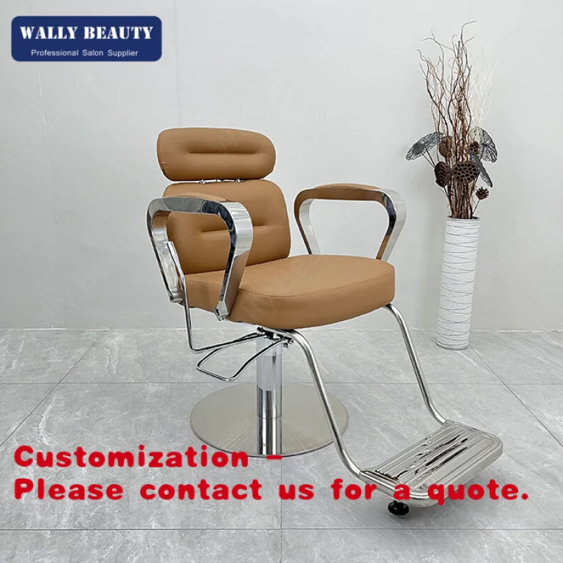 

Customize.WallyBeauty Professional All-Purpose Barber Chair Hydraulic Salon Styling Chair Hairdressing Beauty Services
