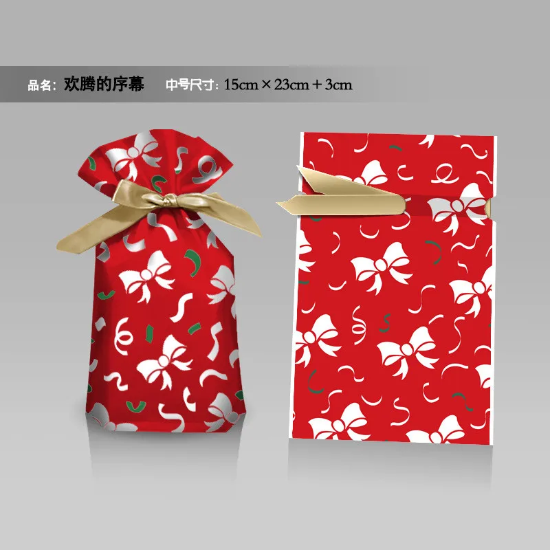 Chinesische Neujahrsgeschenktüten Schneeflocken-Keksbeutel Backwaren-Verpackung Zugschnurbeutel Nougat-Gebäckmaschine Versiegelung – Detail 9