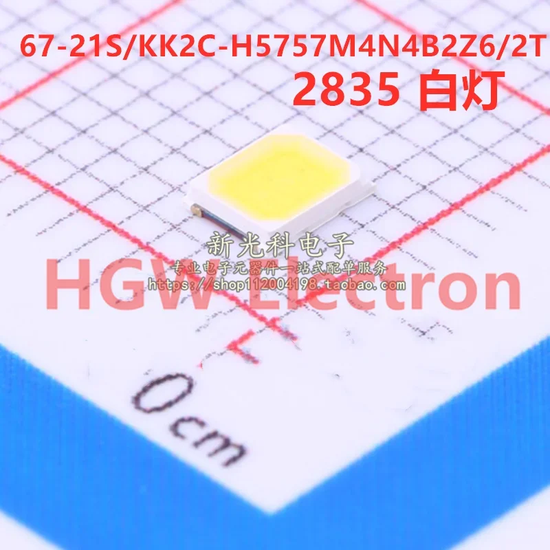 50pcs New and original SMT LED Beads 67-21S/KK2C-H5757M4N4B2Z6/2T white light SMD 2835 White 67-21S/KK2C-H5757M4N4B2Z6/2T SMD-2
