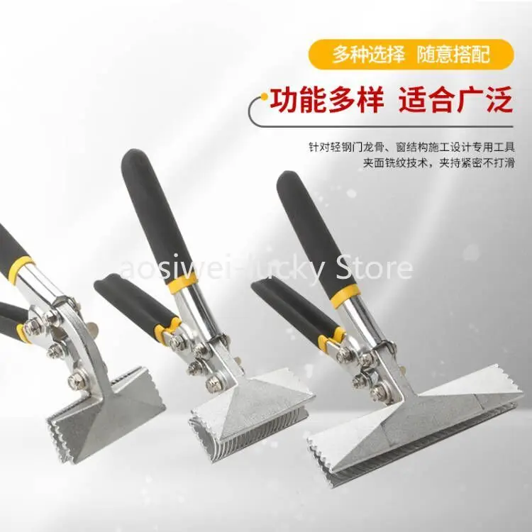 Hand Seamer, 6 Inch Straight Jaw Sheet Bender Tools for Flattening Metal, Bending Pliers with Double Dipped Cushion Handle