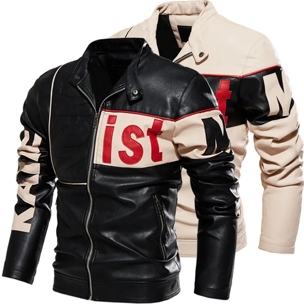 GP-487 New European and American Men's Trendy Motorcycle Wear Color blocked PU Coat Beige Double blocked Velvet Leather Jacket