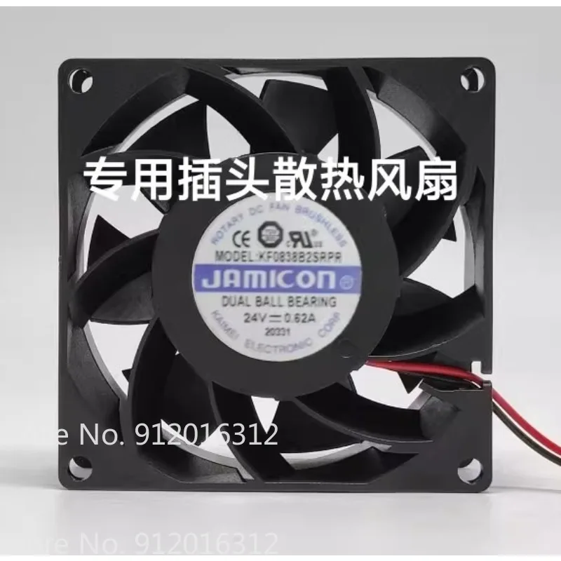 

Новый вентилятор охлаждения для JAMICON KF0838B2SRPR 8CM 8038 DC24V, инверторный вентилятор с большим объемом воздуха, 80*80*38 мм