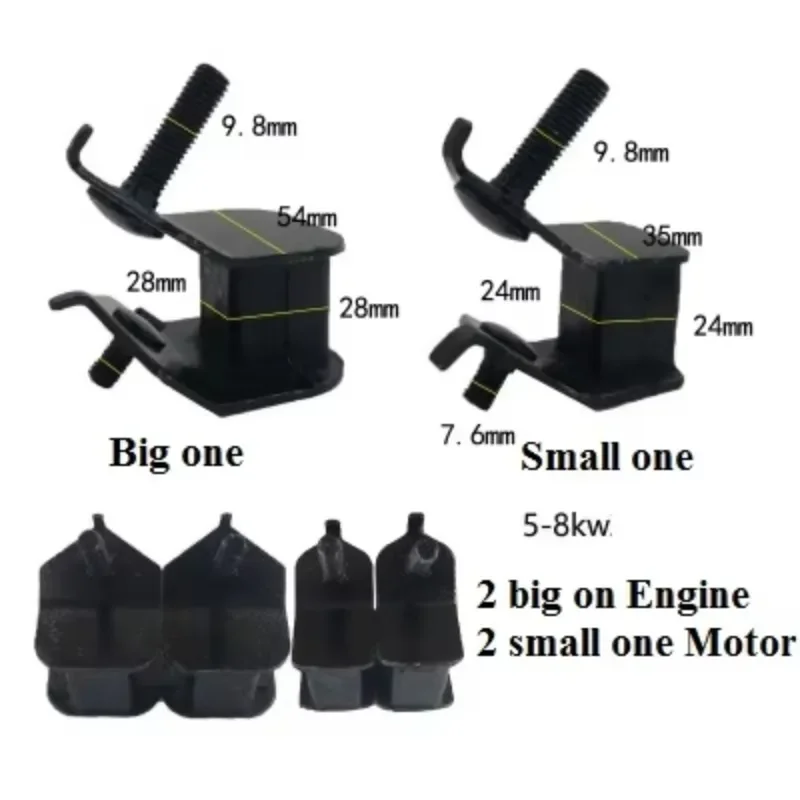 Conjunto de Pés para Gerador a Gasolina à Prova de Choque Rack de Amortecimento Amortecedor para Honda 5kw 188 Gx390 Pés Vibratórios um