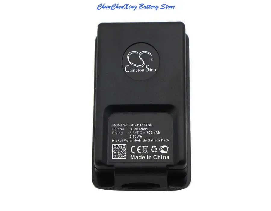 

Cameron Sino 700mAh Battery for Itowa Tunner