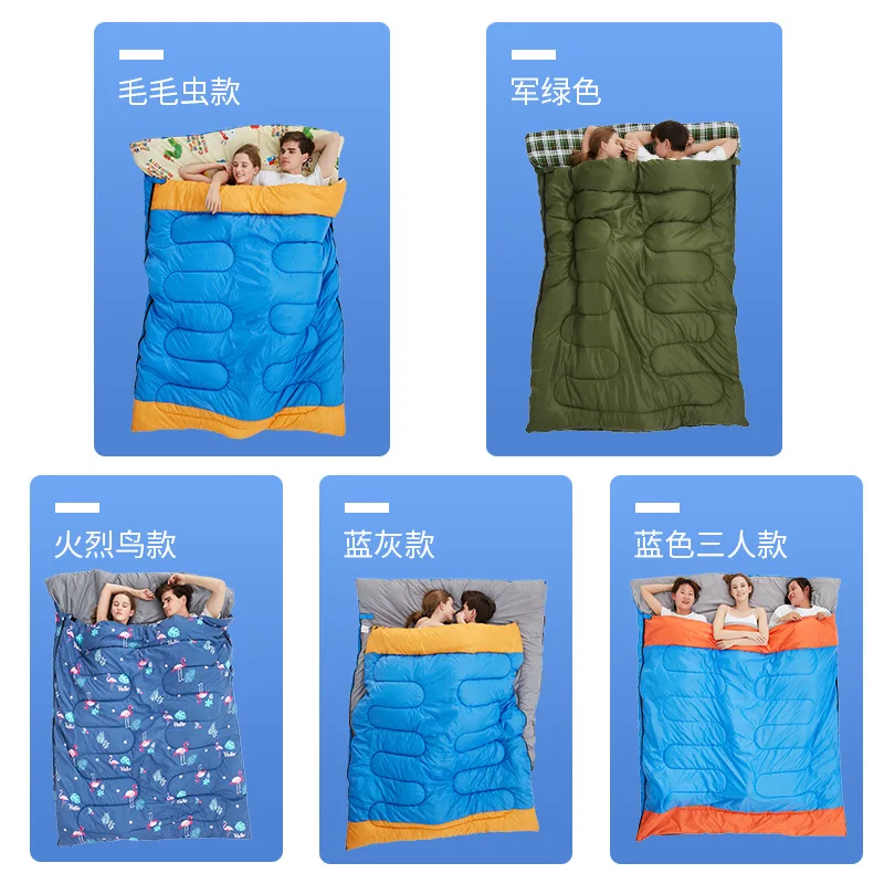 One piece dropshipping Factory Double Three-Person Sleeping Bag Outdoor Adult Couple Camping Thickened Warm Autumn and Winter Ad