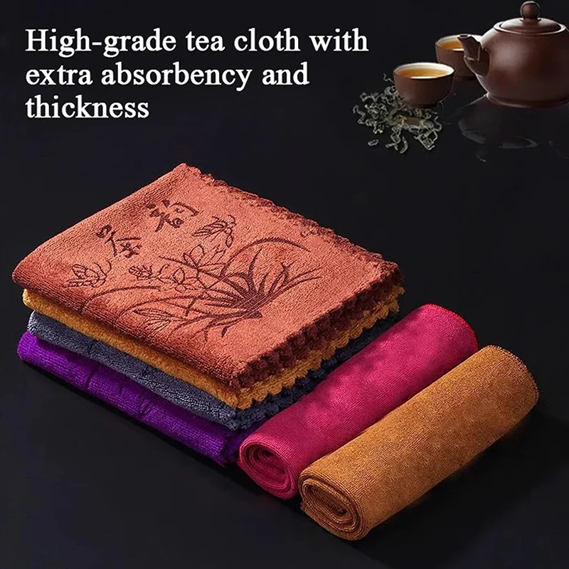 30*30cm Absorbent Thick Tea Towel, Professional Tea Table Cloth, Super Absorbent, High-End Tea Cleaning Coaster Accessories