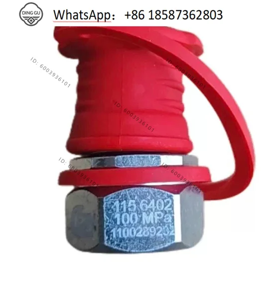 Quick Connector 115 1402/6402 1/4NPT Quality Assurance