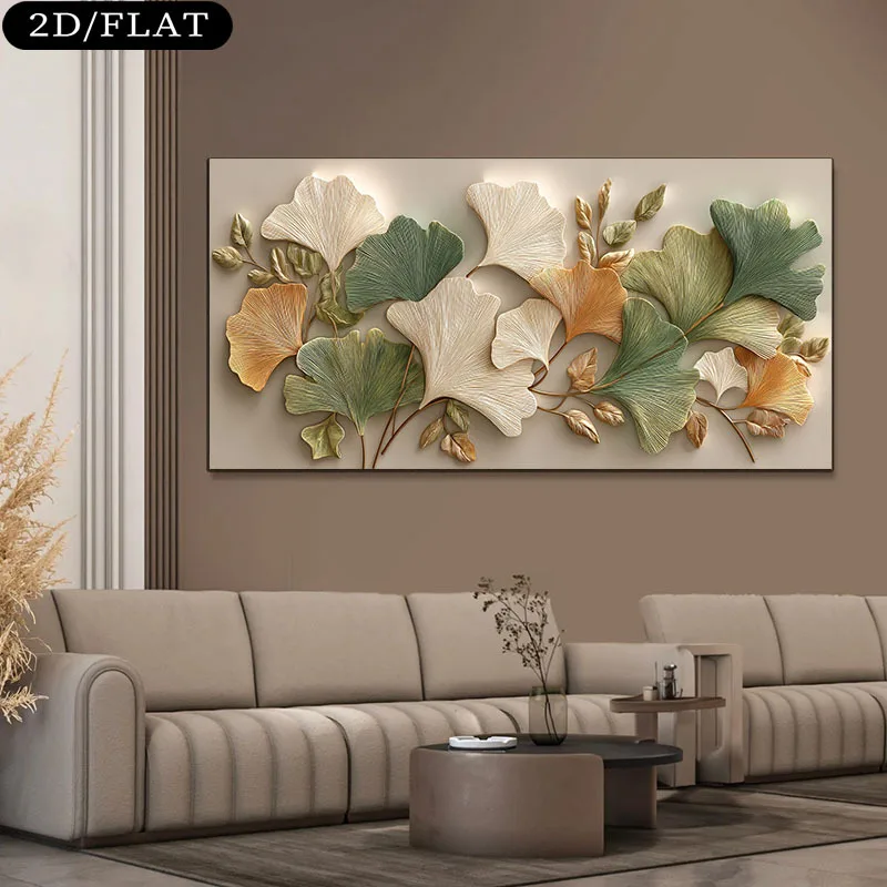Canvas Wall Decoration Featuring Modern Minimalist Ginkgo Leaf Design in Brown, Green, And Golden Colors - a Poster Suitable fo