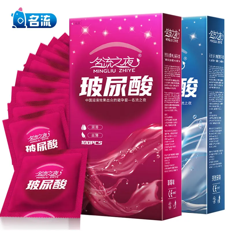 MingLiu High fuel night condom 100 Pcs/Lot Natural Latex Smooth Lubricated Contraception Condoms for Men Sex Toys Sex Products