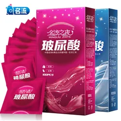 MingLiu High fuel night condom 100 Pcs/Lot Natural Latex Smooth Lubricated Contraception Condoms for Men Sex Toys Sex Products