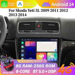 Android 14 Car Radio For Skoda Yeti 5L 2009 2010 2011 2012 2013 2014 Stereo Auto Wireless Carplay Head Unit Touch Screen