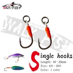 WALK FISH 10PCS Fishing Lure Hardbait Hook DIY Fishing Cast Jigs Assist Hook Barbed Single Jig Hooks Pesca High Carbon Steel