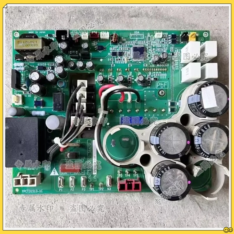 New For Daikin Central air conditioning AC circuit board PC0509-1 (B) test module YPCT31513-1B ETC600923-S6470 Works perfectly